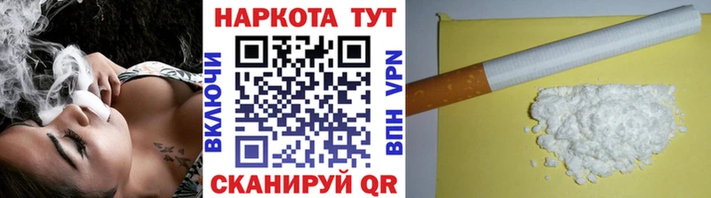A-PVP Называевск