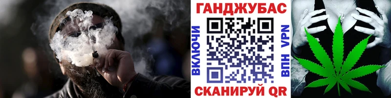 Купить МАРИХУАНА Лсд 25 Гашиш Героин Мефедрон A-PVP Называевск