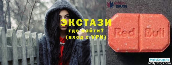 метамфетамин Карталы