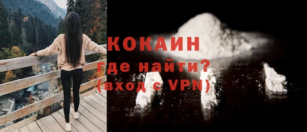 метамфетамин Карталы