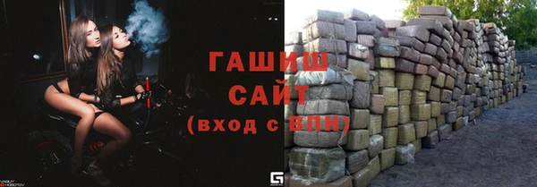 ПСИЛОЦИБИНОВЫЕ ГРИБЫ Карпинск