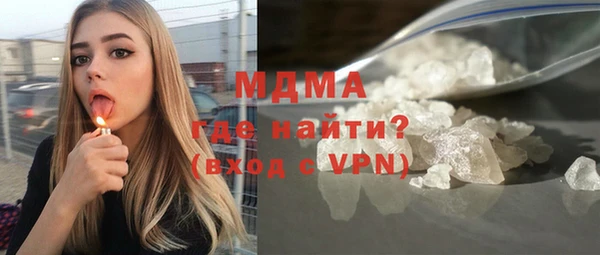 мяу мяу мука Касимов