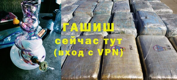 мяу мяу мука Касимов