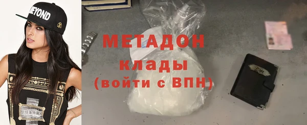 мет Иннополис