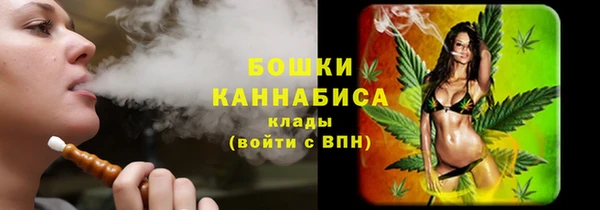 мяу мяу мука Касимов