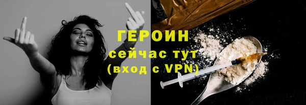 мяу мяу мука Касимов