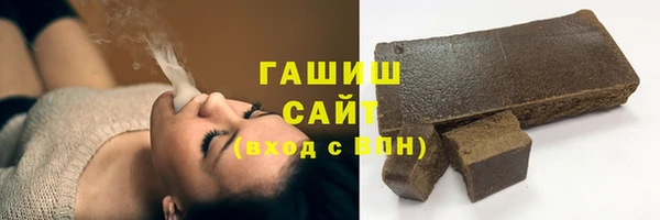 мяу мяу мука Касимов
