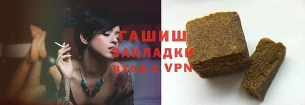 метамфетамин Карталы