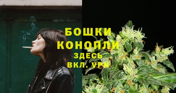 мяу мяу мука Касимов