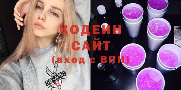 метамфетамин Карталы