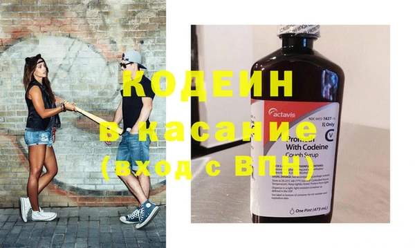 ПСИЛОЦИБИНОВЫЕ ГРИБЫ Карпинск