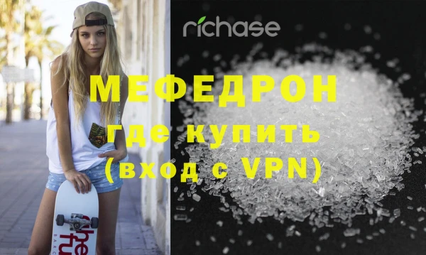 гашик Киреевск