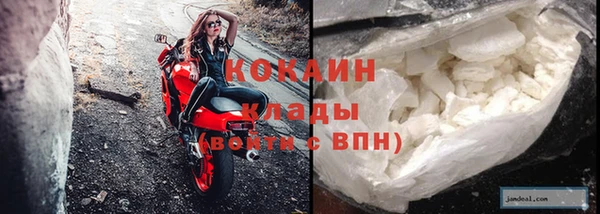 метамфетамин Карталы