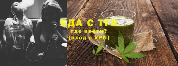 гашик Киреевск