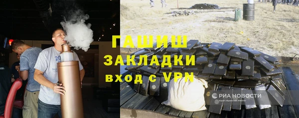 ПСИЛОЦИБИНОВЫЕ ГРИБЫ Карпинск